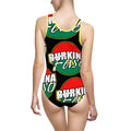 Classic Swimsuit